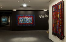 Nucleo Museu Cargaleiro 1